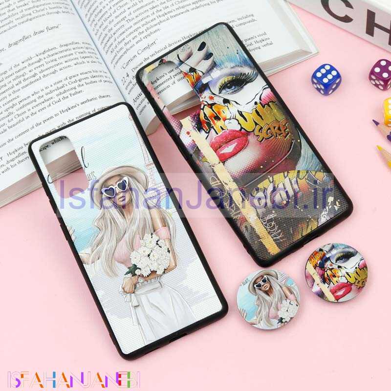 اصفهان جانبی-قاب فانتزی برجسته + پاپ سوکت طرح دختر سامسونگ S20 FE سری F