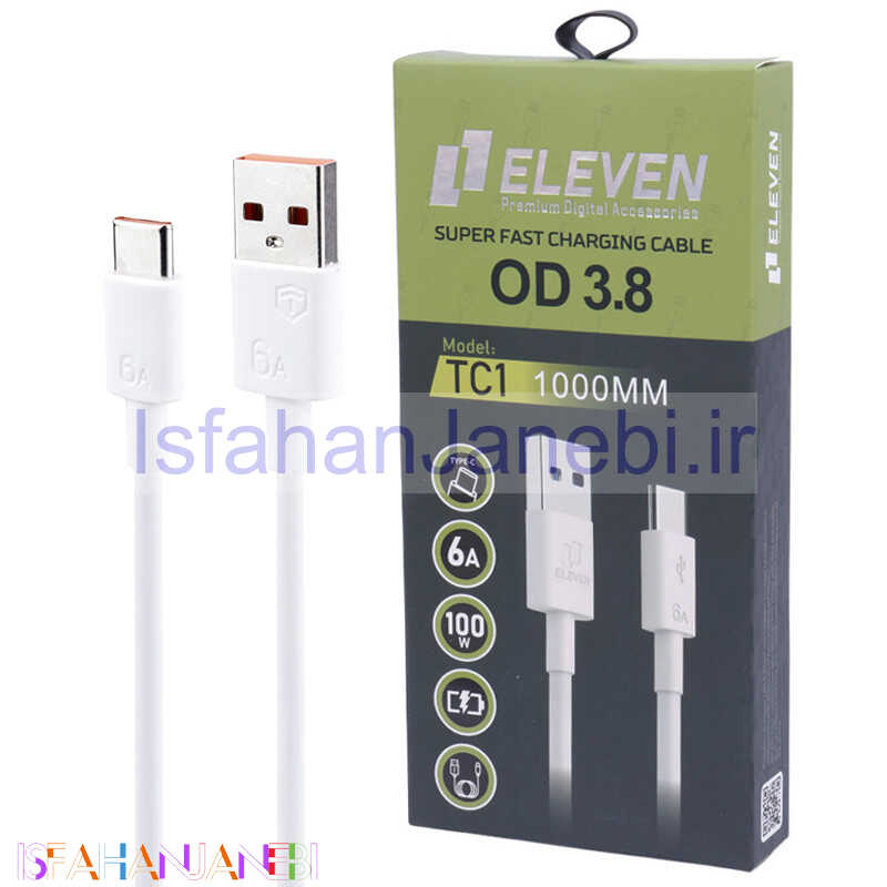 اصفهان جانبی-کابل تایپ سی فست شارژ Eleven TC1 6A 100W 1m