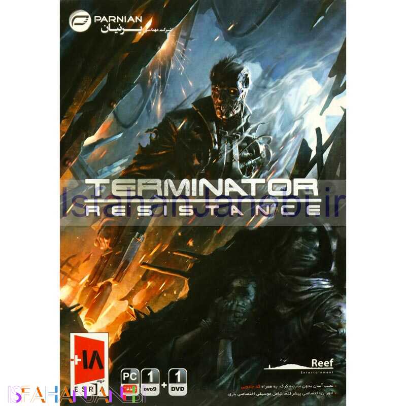 اصفهان جانبی-Terminator Resistanc PC 1DVD9+1DVD پرنیان