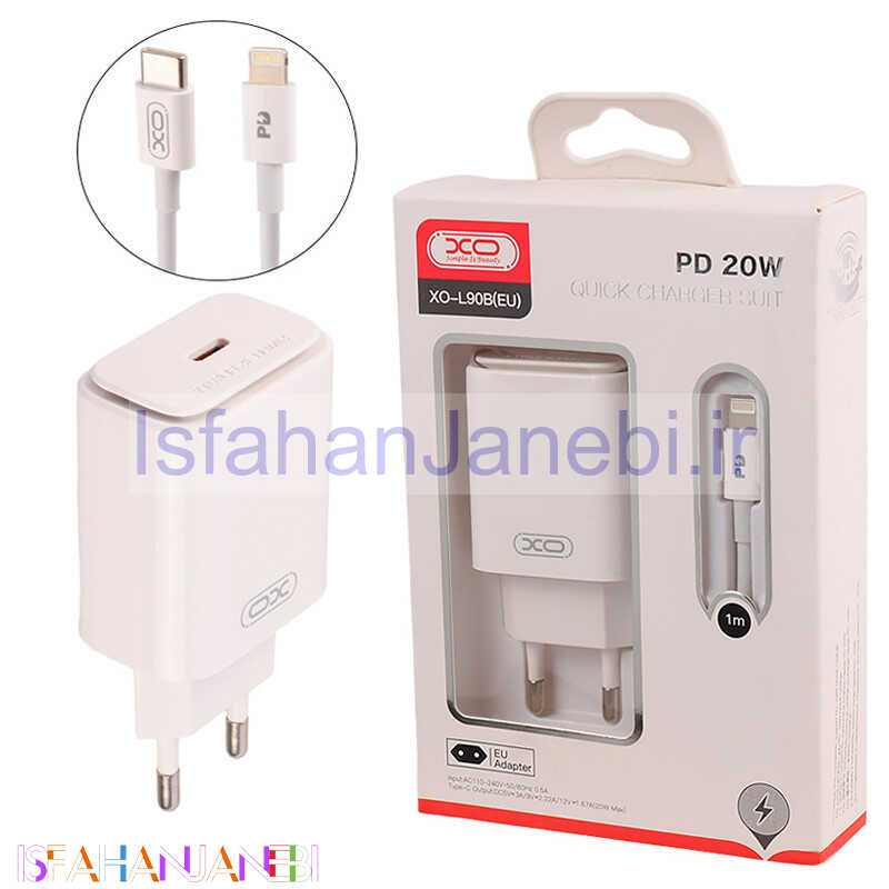 اصفهان جانبی-شارژر دیواری 20 وات ایکس او XO-L90B QC4.0 PD 3A + کابل تبدیل آیفونی
