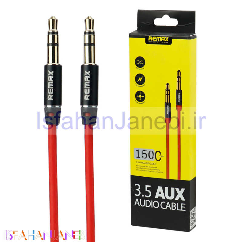 اصفهان جانبی-کابل Remax LH-309 AUX 1.5m