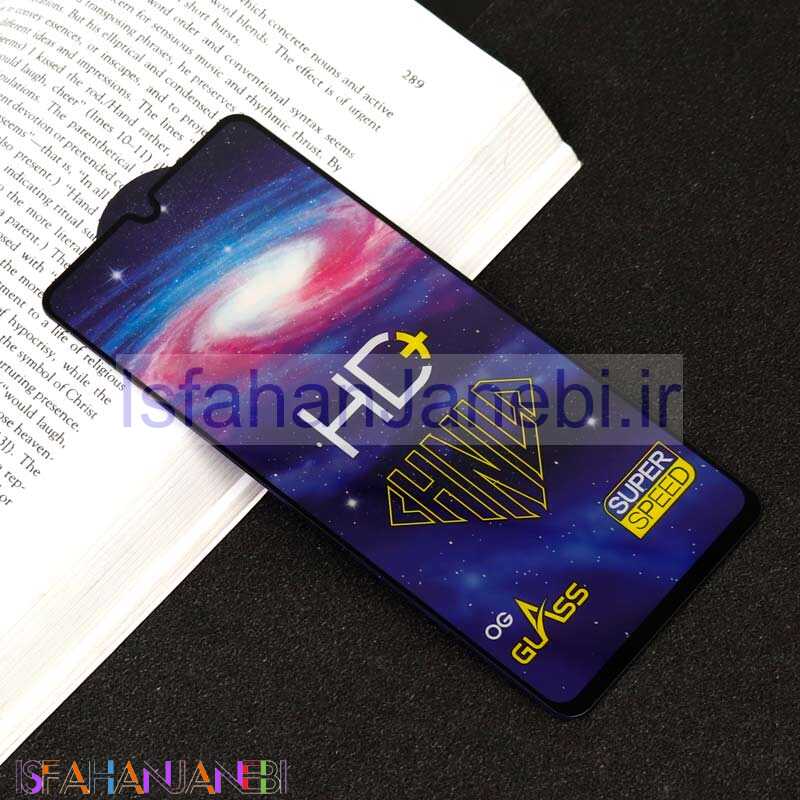 اصفهان جانبی-گلس تمام صفحه +HD سامسونگ Samsung A31