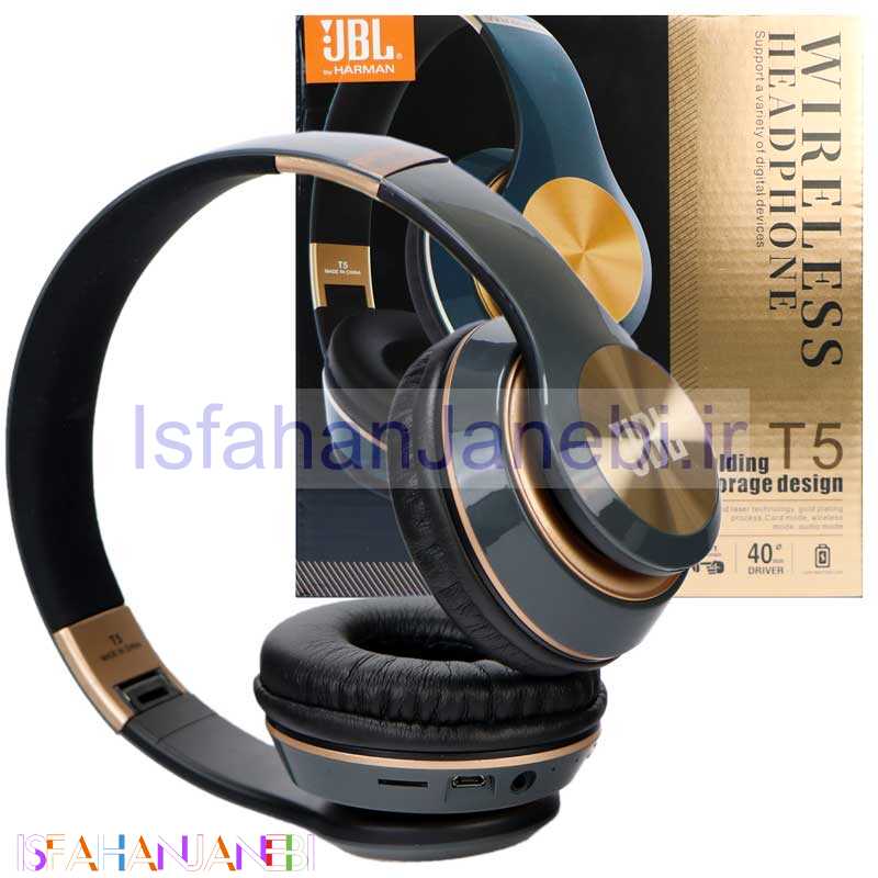 اصفهان جانبی-هدفون بلوتوثی و رم خور JBL T5