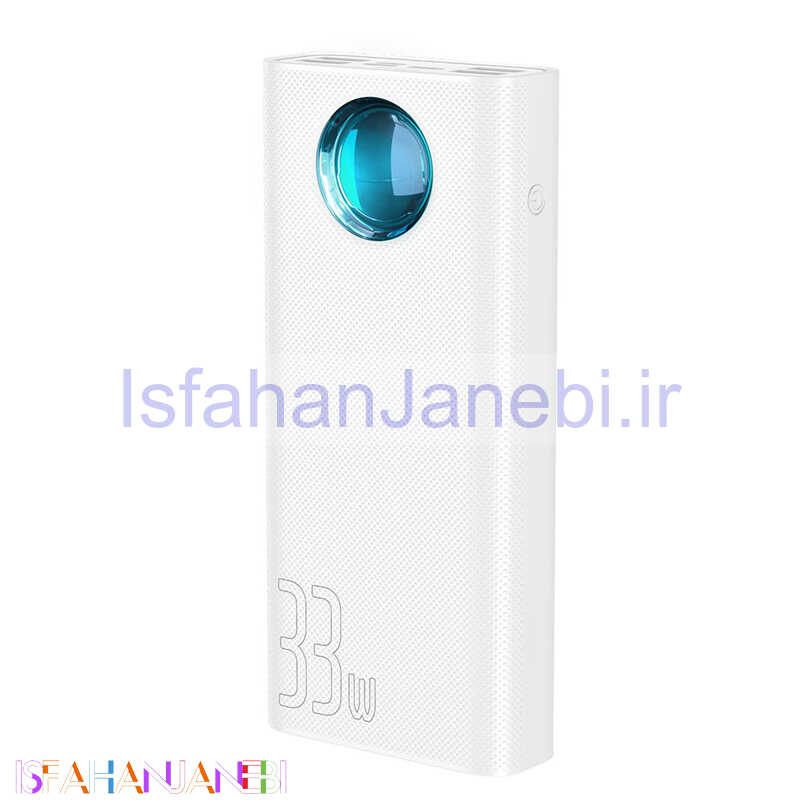 اصفهان جانبی-پاور بانک فست شارژ 30000 باسئوس BASEUS PPLG