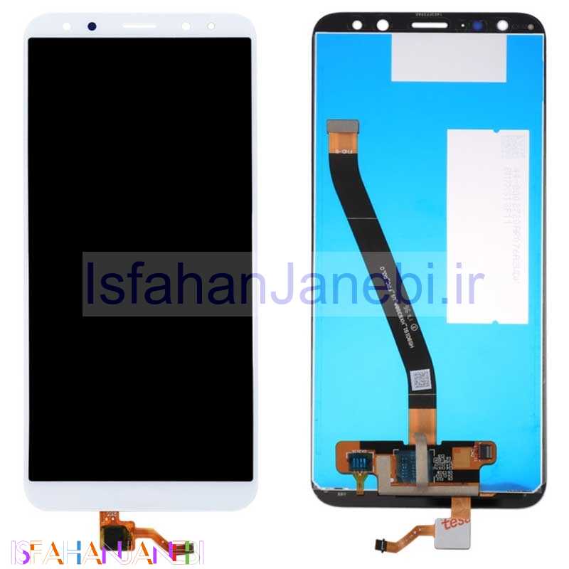 اصفهان جانبی-تاچ و ال سی دی Huawei Mate 10 Lite اورجینال