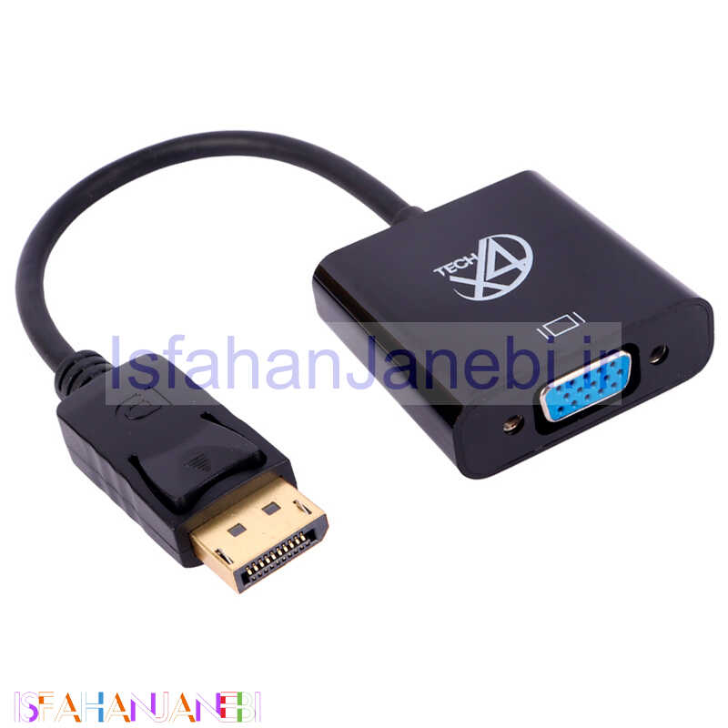 اصفهان جانبی-تبدیل X4Tech Display to VGA