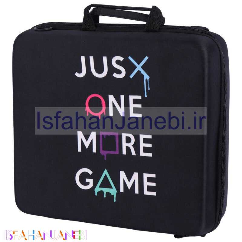 اصفهان جانبی-کیف کنسول بازی PS4 طرح Just One More Game