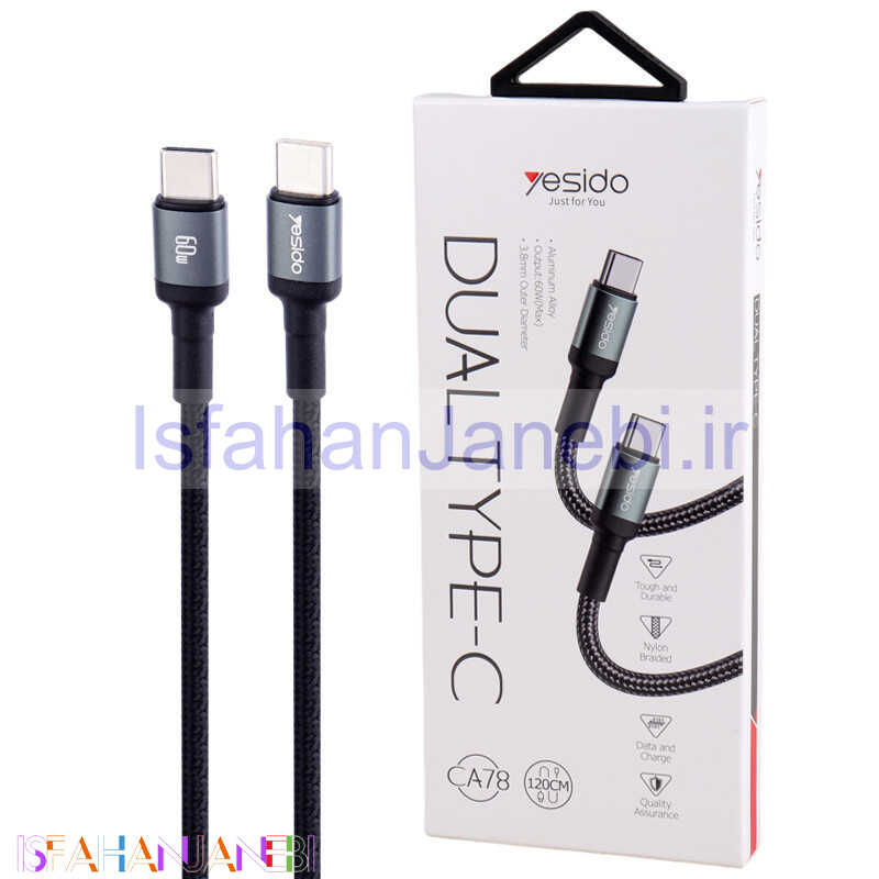 اصفهان جانبی-کابل تبدیل فست شارژ Yesido CA78 Type-C To Type-C 60W 1.2m