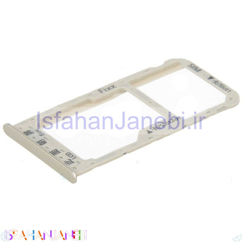 اصفهان جانبی-خشاب سیم کارت گوشی Huawei P Smart