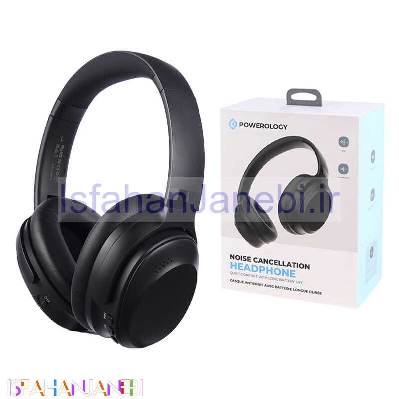 اصفهان جانبی-هدفون بلوتوثی Powerology PWLAU003
