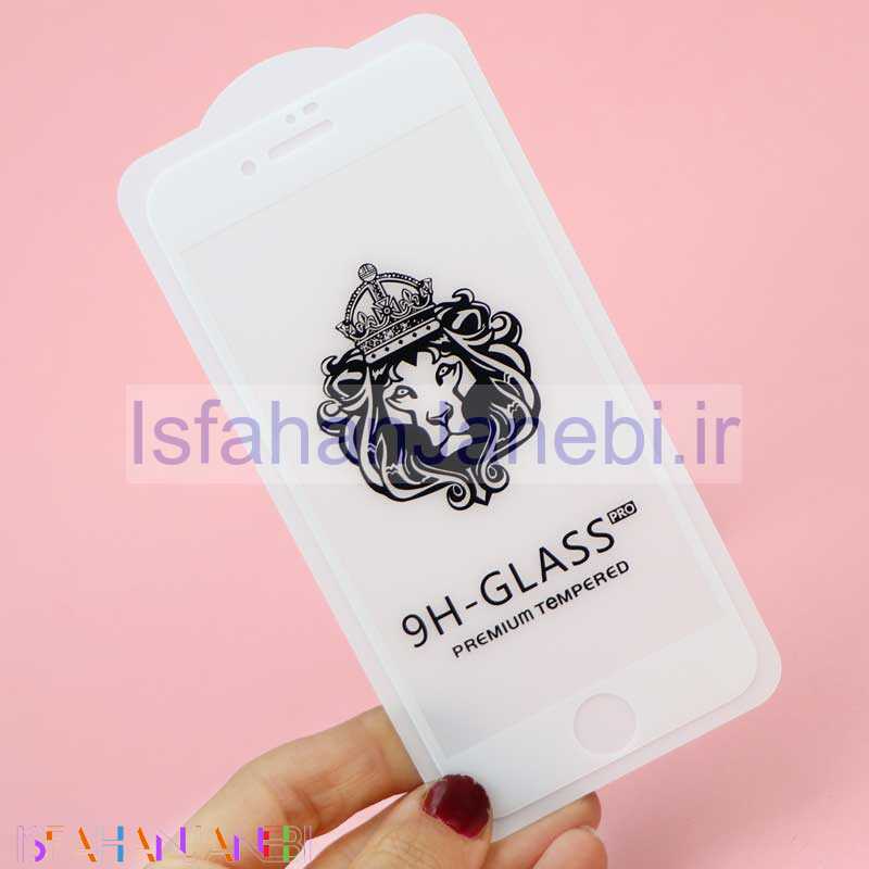 اصفهان جانبی-گلس 3D پکدار LIONSERIES آیفون 7/8/SE 2020 سفید