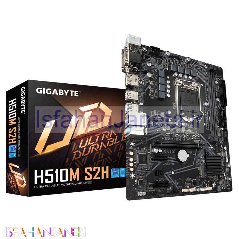 اصفهان جانبی-مادربرد گیگابایت H510M S2H rev. 1.0 DDR4