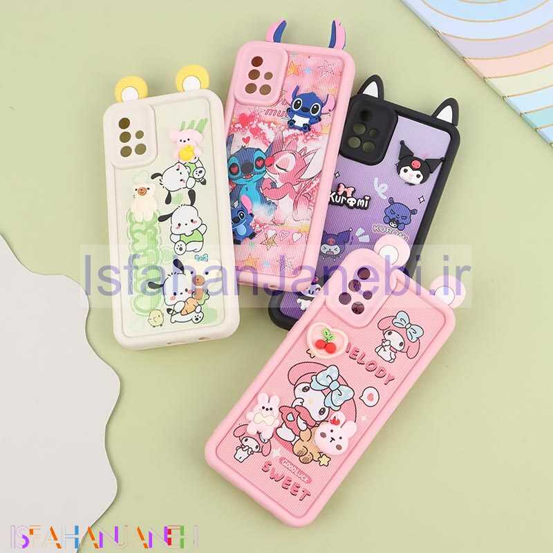 اصفهان جانبی-قاب کبریتی سولید سامسونگ Galaxy A51 4G عروسکی گوش دار محافظ لنزدار