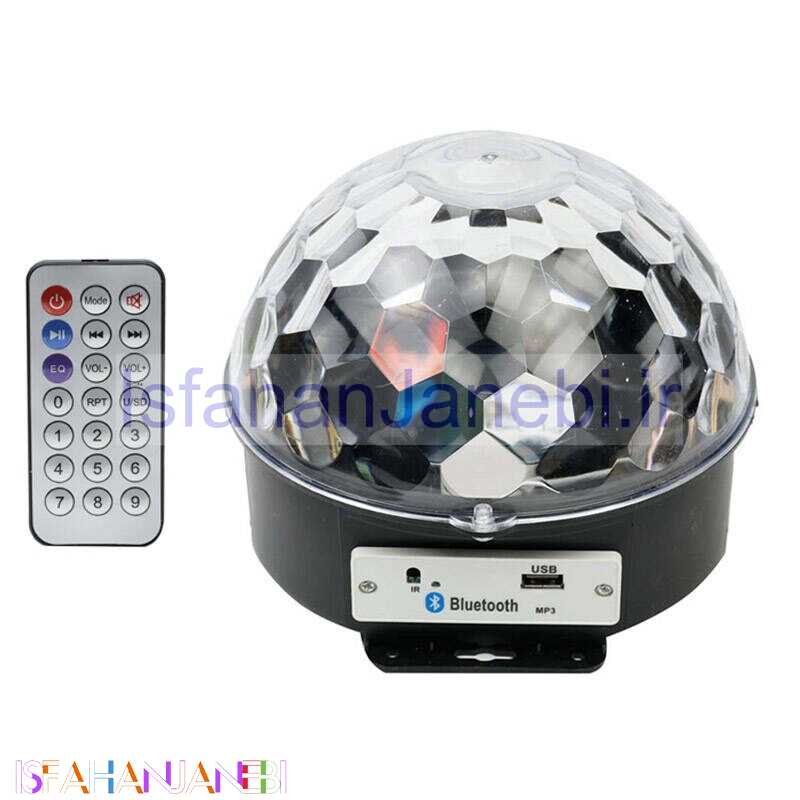 اصفهان جانبی-لامپ LED اسپیکر دار بلوتوثی و فلش خور MP3 LED Magic Ball Light + ریموت کنترل