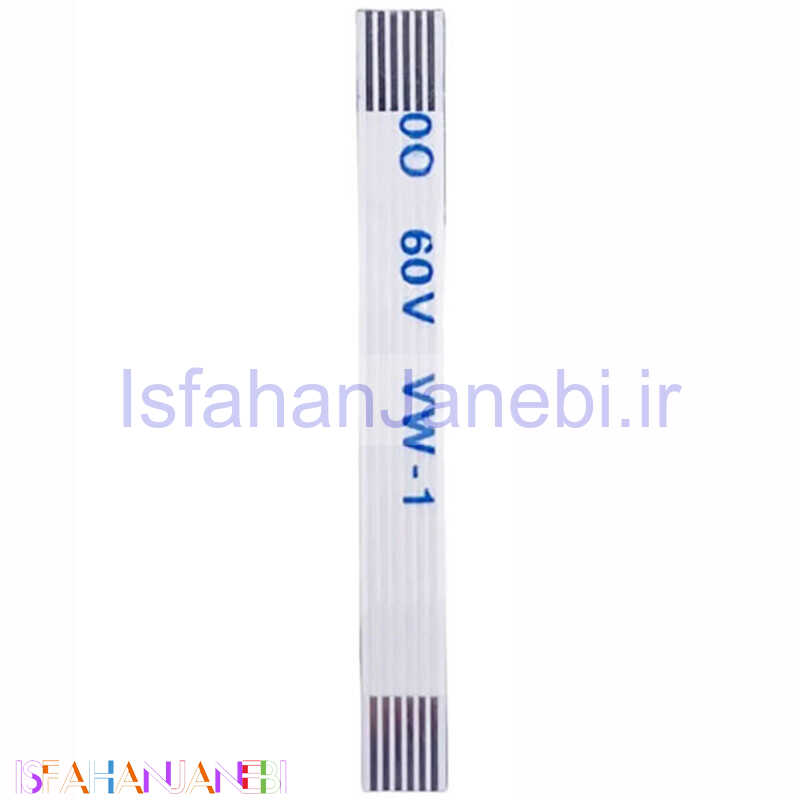 اصفهان جانبی-کابل فلت R-L دسته PS5 شش پین BDM-030 ورژن 3