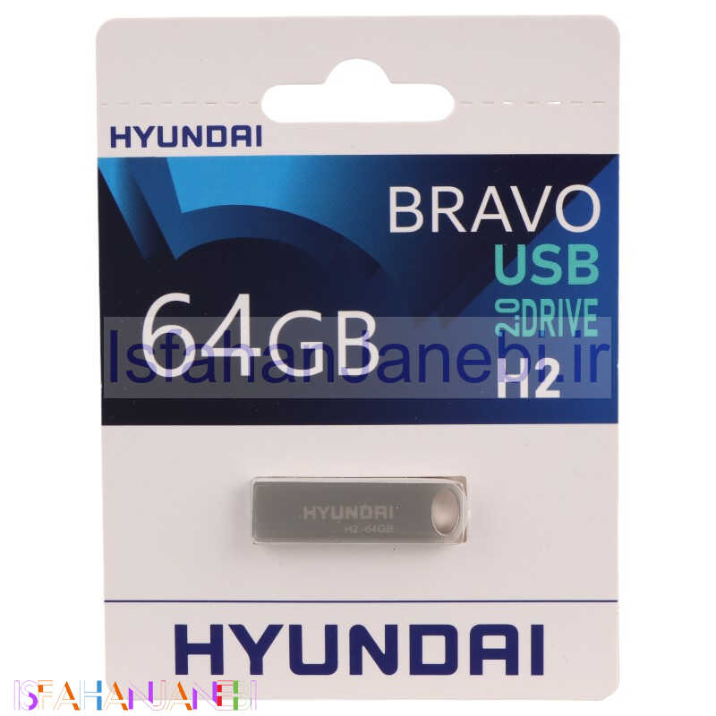 اصفهان جانبی-فلش 64 گیگ هیوندای Hyundai Bravo H2