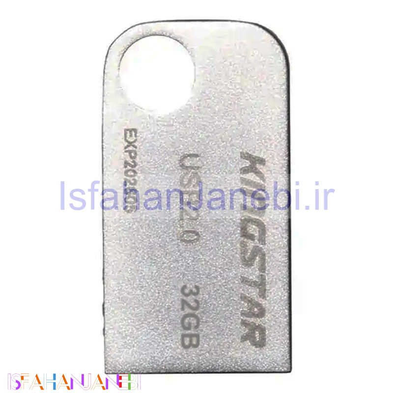 اصفهان جانبی-فلش 32 گیگ کینگ استار KingStar arka KS238