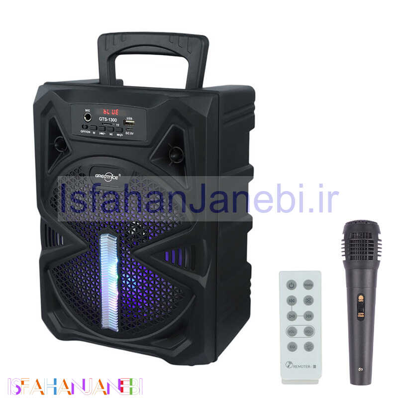 اصفهان جانبی-اسپیکر بلوتوثی گریت نایس GTS-1300 + میکروفون و ریموت کنترل