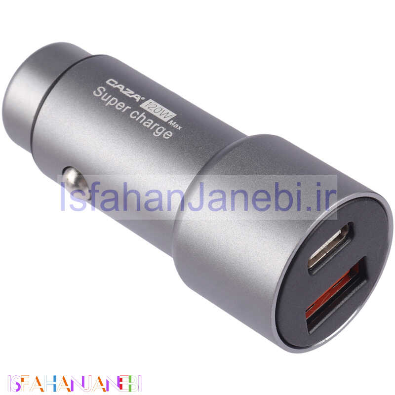اصفهان جانبی-شارژر فندکی فست شارژ CAZA C20s 5A PD QC3.0 VOOC 120W