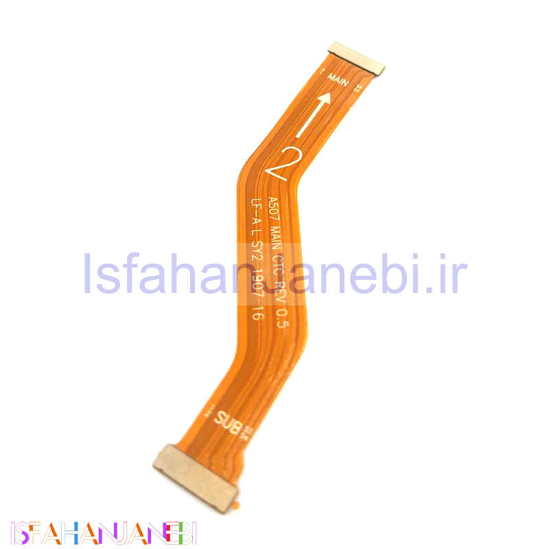 اصفهان جانبی-فلت مین ال سی دی Samsung A50s