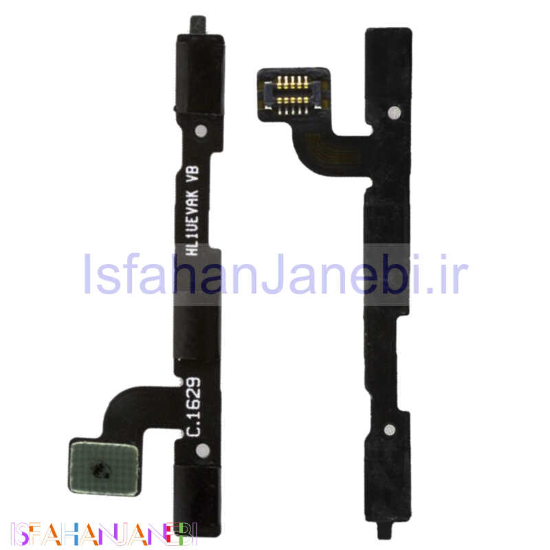 اصفهان جانبی-فلت پاور هواوی Huawei P9