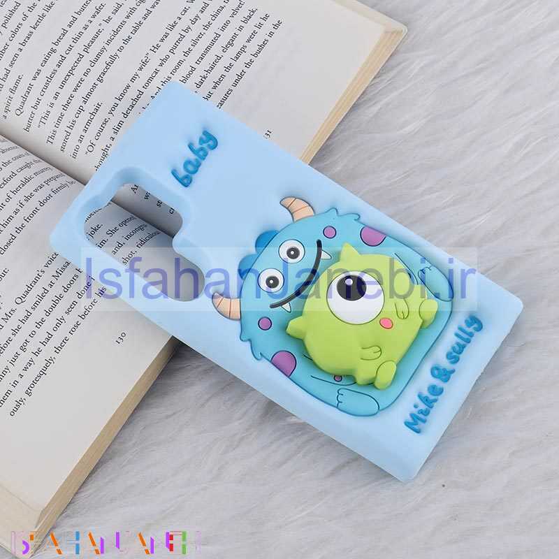 اصفهان جانبی-قاب عروسکی سامسونگ Galaxy S24 Ultra پاپ سوکت دار طرح Mike & Sully