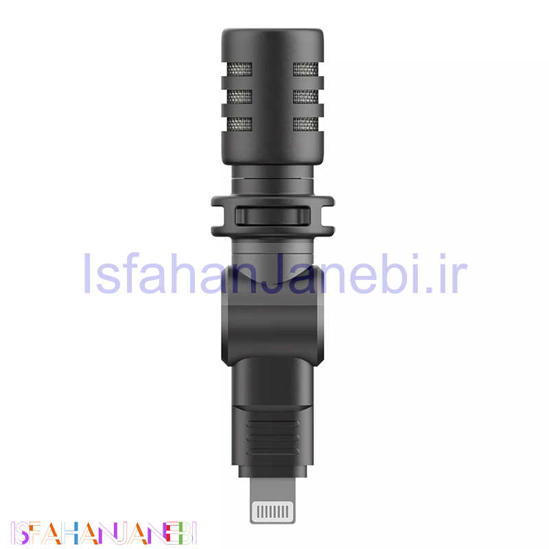 اصفهان جانبی-میکروفون کندانسر Boya BY-M100D Lightning