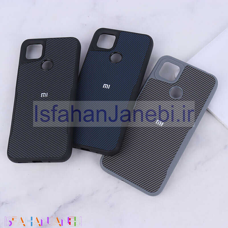 اصفهان جانبی-قاب سیلیکونی هاشور دار شیائومی Redmi 9C لوگو متال
