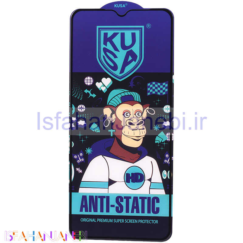 اصفهان جانبی-گلس آنتی استاتیک Kusa سامسونگ Galaxy A70 / A70s