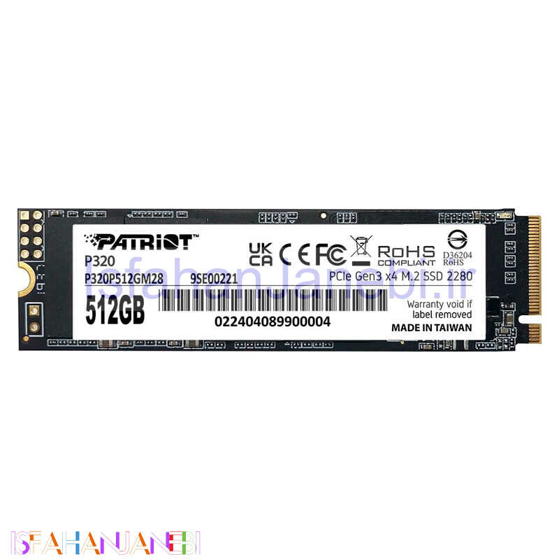 اصفهان جانبی-حافظه SSD پاتریوت Patriot P320 512GB M.2