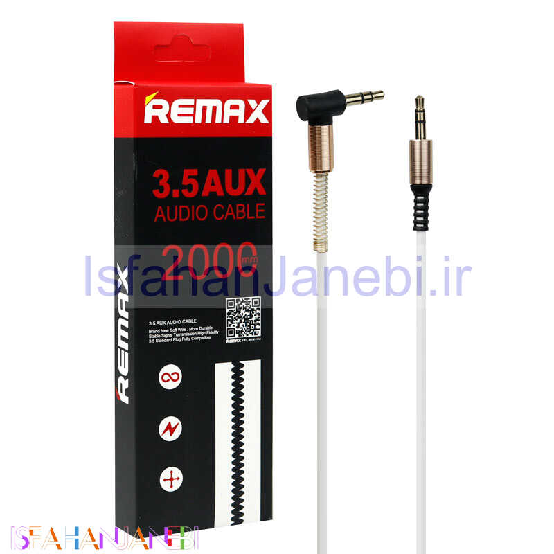 اصفهان جانبی-کابل فنری Remax P-9 AUX 2m یکسر L