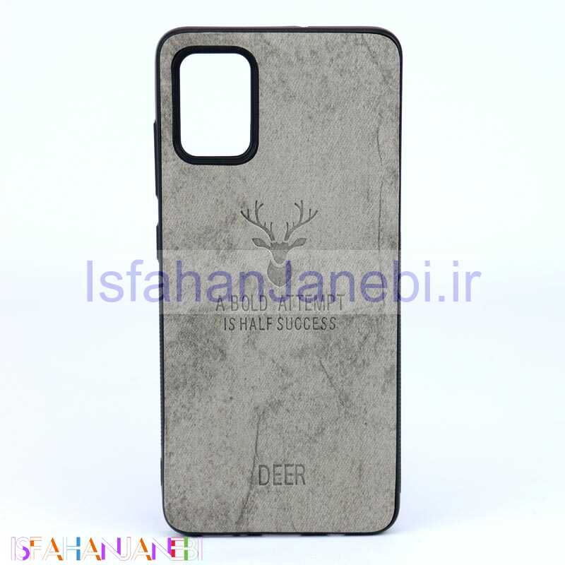 اصفهان جانبی-قاب چرمی طرح گوزن Samsung A51 طوسی