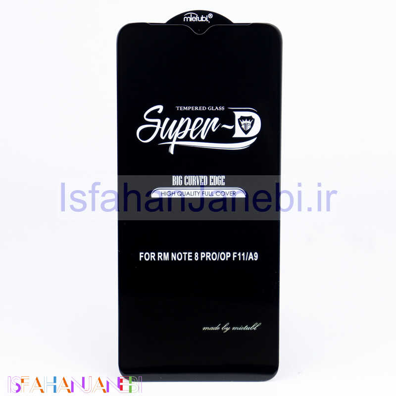 اصفهان جانبی-گلس SUPER D شیائومی Xiaomi Redmi Note 8 Pro