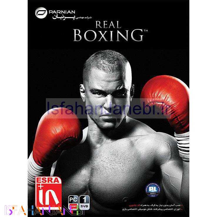 اصفهان جانبی-Real Boxing PC 1DVD