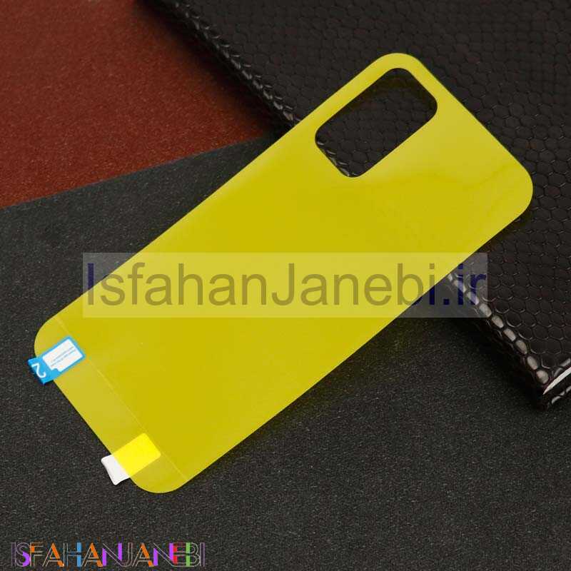 اصفهان جانبی-برچسب پشت تمام چسب زرد Xiaomi Redmi 9T