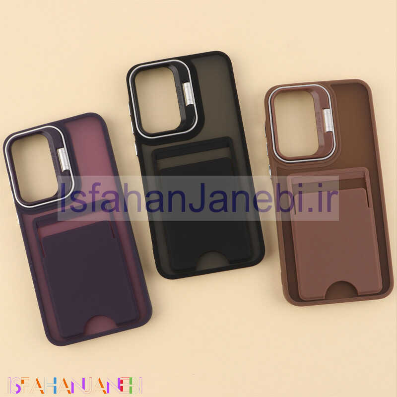 اصفهان جانبی-قاب جاکارتی دار Support سامسونگ Galaxy A55 پشت مات استندشو