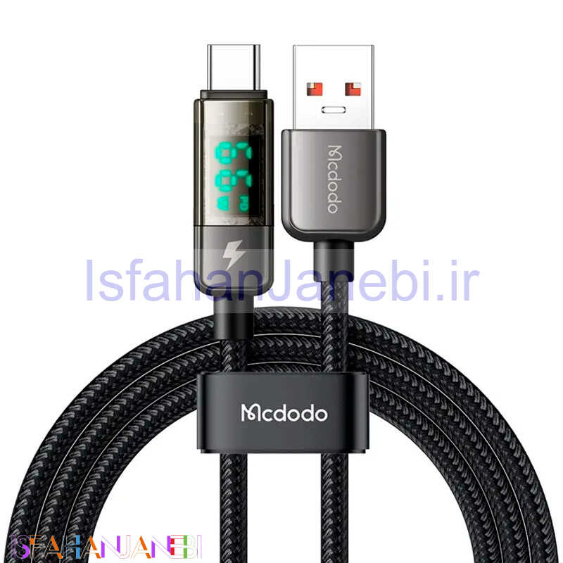 اصفهان جانبی-کابل تایپ سی فست شارژ Mcdodo CA-3630 6A PD 100W 1.2m