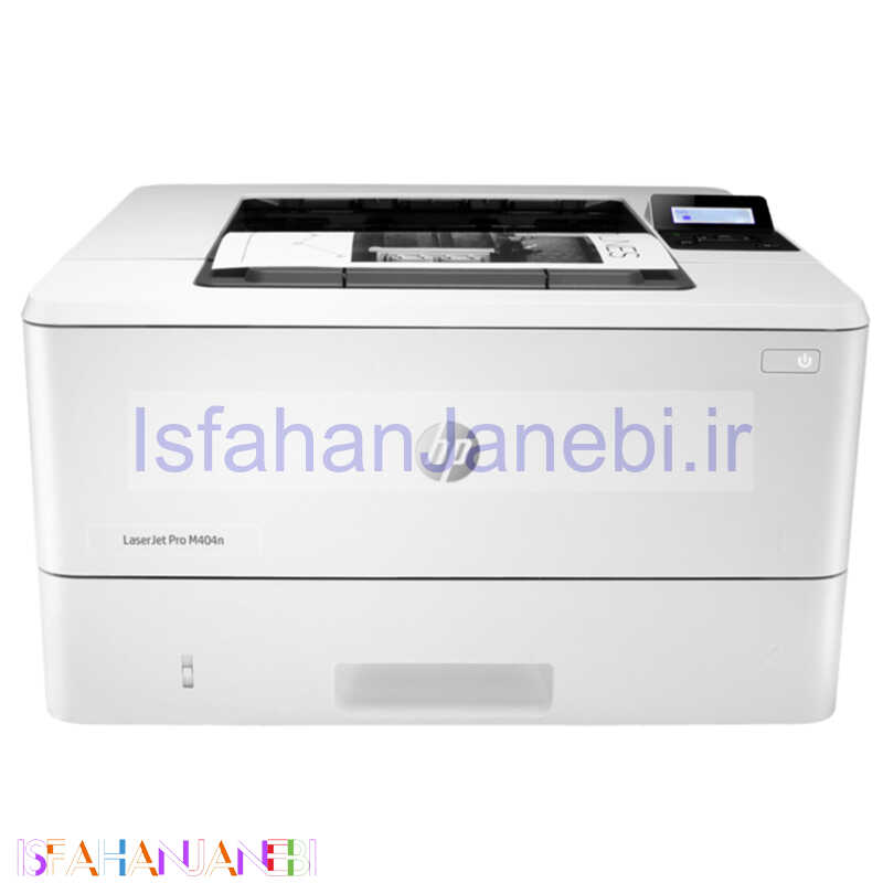 اصفهان جانبی-پرینتر لیزری HP LaserJet Pro M404n