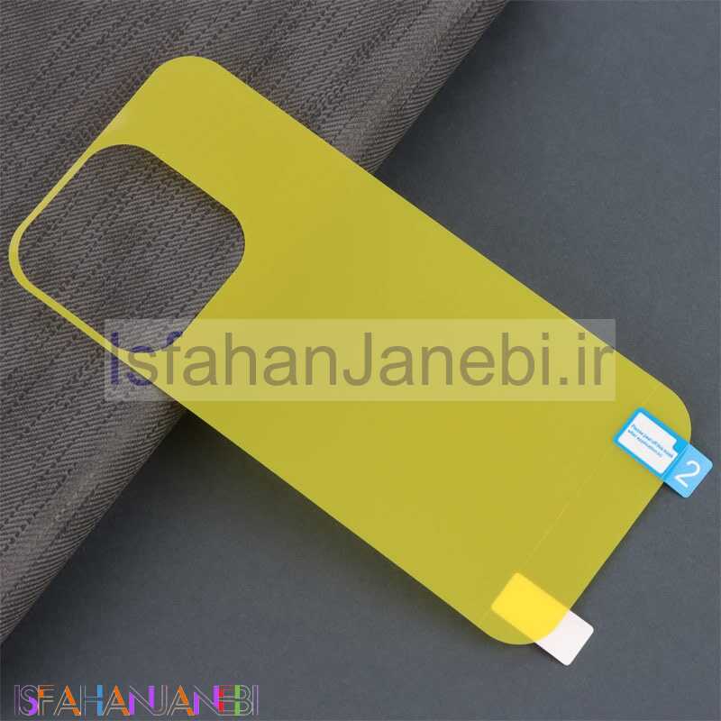 اصفهان جانبی-برچسب محافظ پشت گوشی iPhone 15 Pro