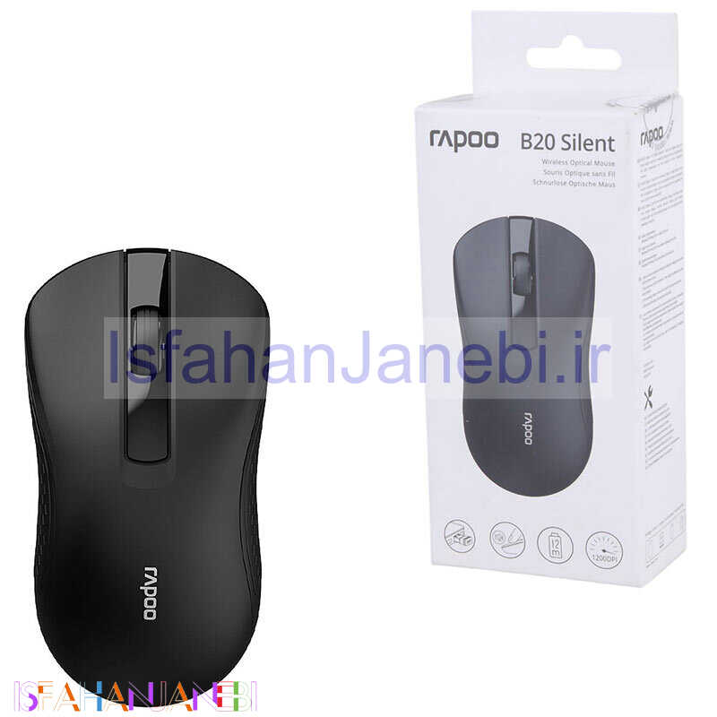اصفهان جانبی-موس بی سیم رپو B20 Silent