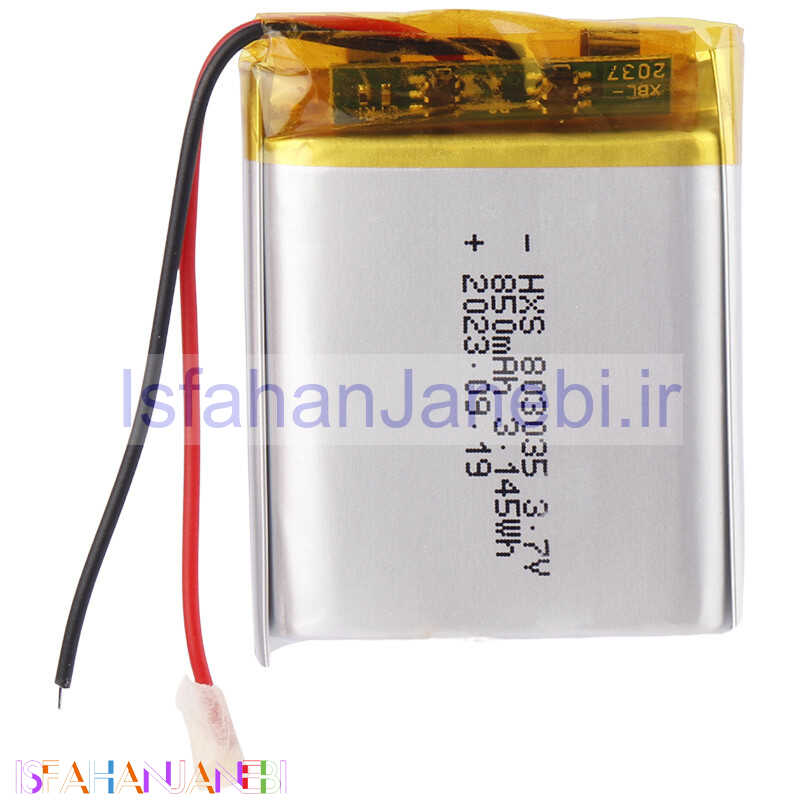 اصفهان جانبی-باتری لیتیوم 850mAh 35*28*8mm 803035