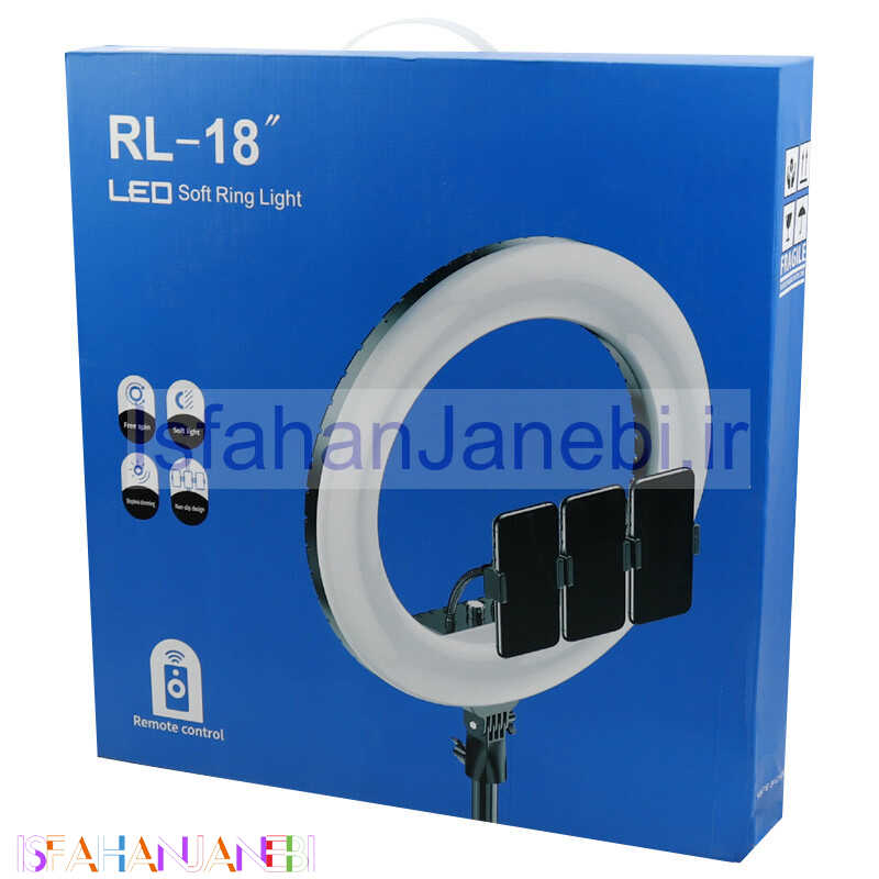 اصفهان جانبی-رینگ لایت ″LED Soft RL-18