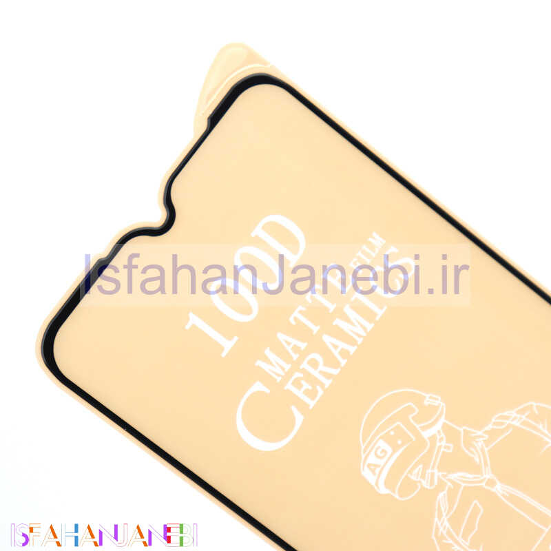 اصفهان جانبی-گلس مات PMMA سرامیکی Huawei Y7 2019