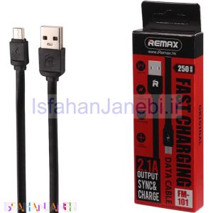اصفهان جانبی-کابل کوتاه میکرو یو اس بی فست شارژ Remax FM-101 2.1A 25cm