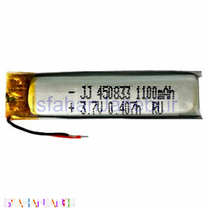 اصفهان جانبی-باتری لیتیوم 1100mAh 34*8*4.5mm 450833