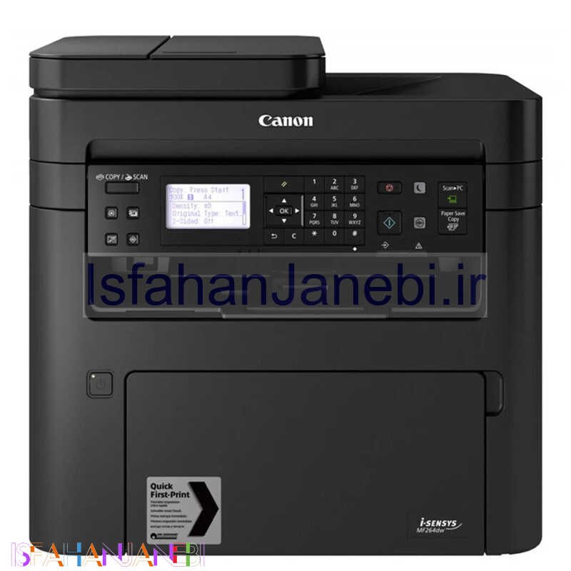 اصفهان جانبی-پرینتر لیزری سه کاره Canon i-SENSYS MF264dw