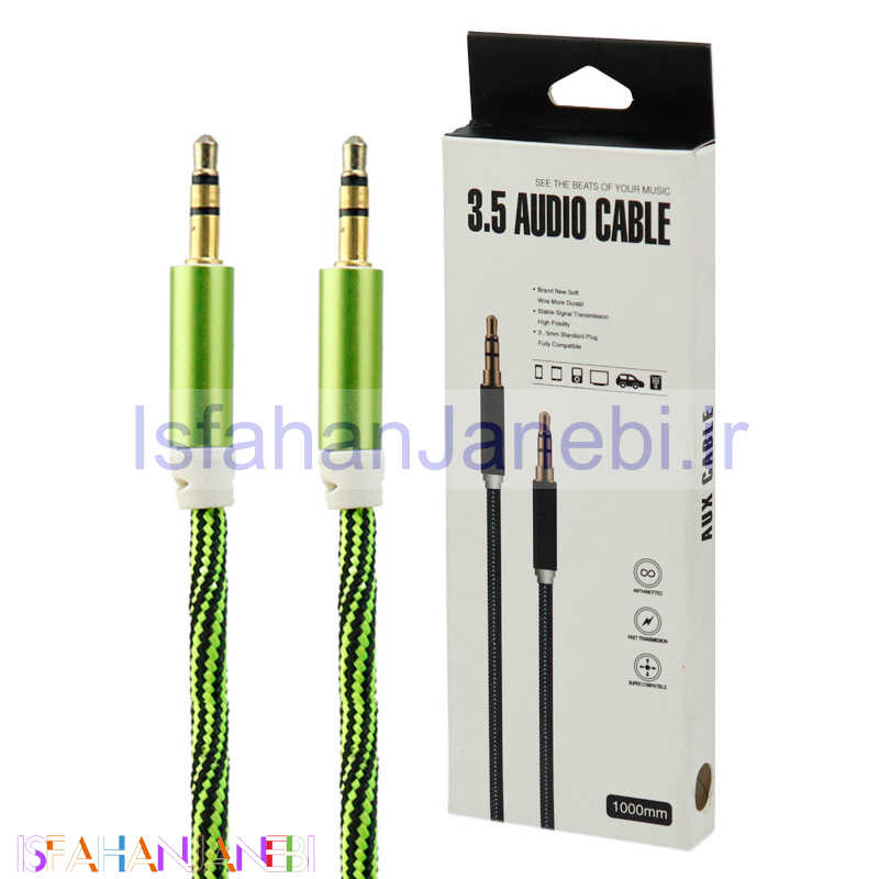 اصفهان جانبی-کابل Audio Cable AUX 1m
