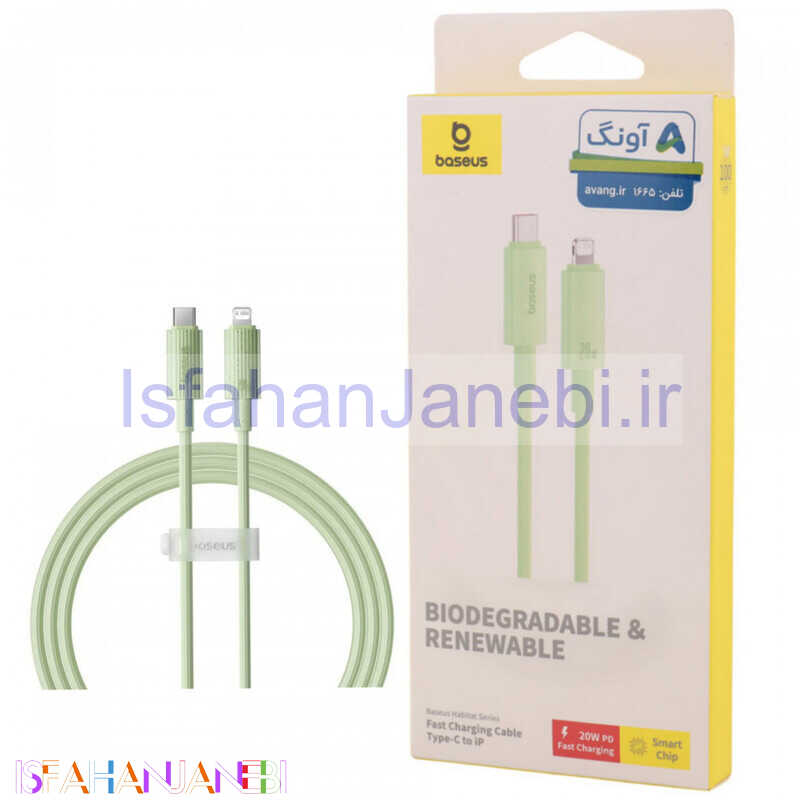 اصفهان جانبی-کابل تبدیل فست شارژ Baseus P103602016 Type-C To Lighting PD 20W 1m
