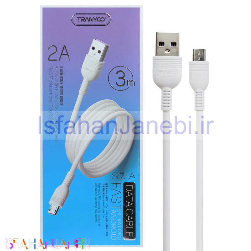 اصفهان جانبی-کابل میکرو یو اس بی فست شارژ Tranyoo S7-A 2A 3m