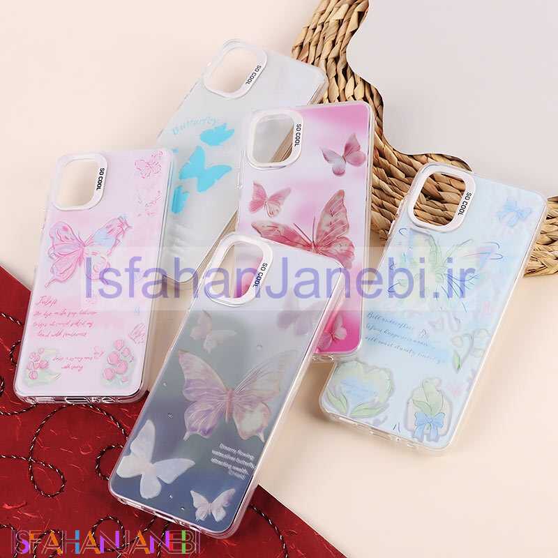 اصفهان جانبی-قاب So Cool سامسونگ Galaxy A06 طرح پروانه